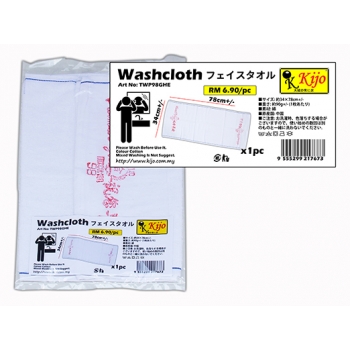TWP98GHE Kijo Washcloth